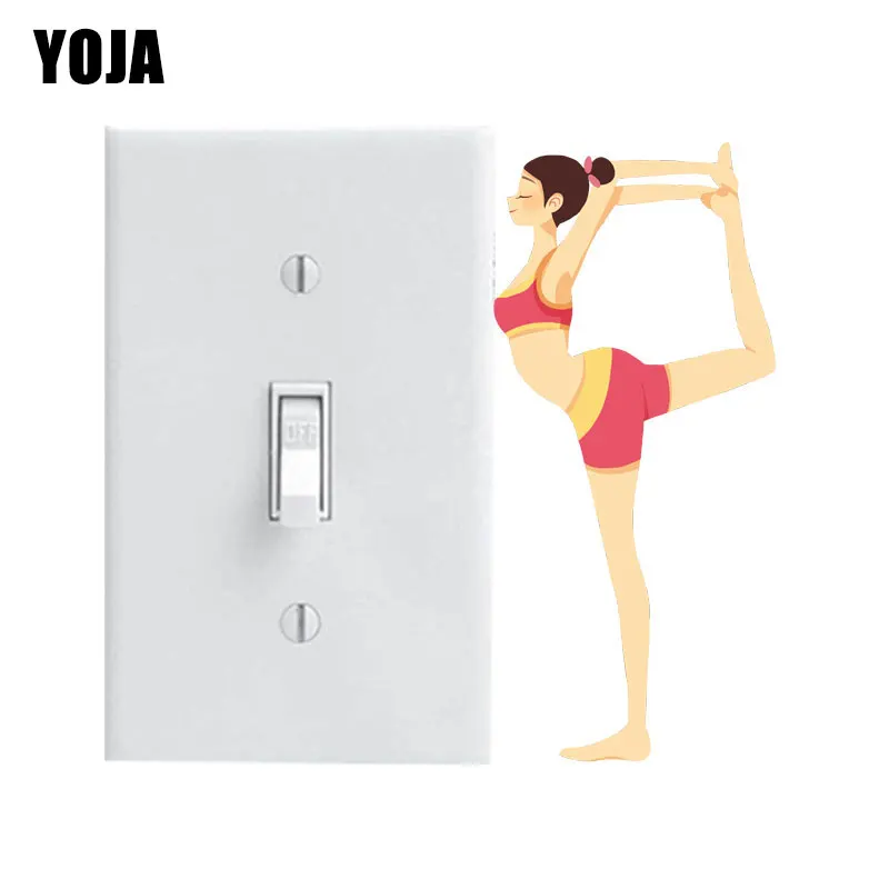 YOJA йога девушка Расслабляющая и гибкая спальня настенные наклейки выключатель