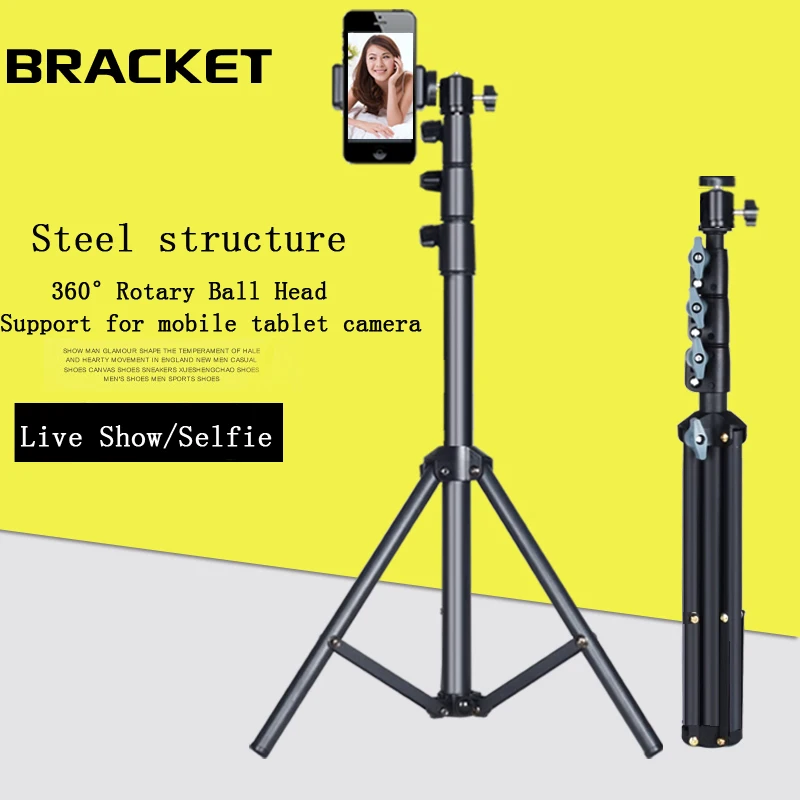 High Quality 1.2M/1.6M Light Stand Carbon Steel Tripod with Ball Head Phone Clip Pad Clamp Bluetooth Control Kits for Purchase
High Quality 1.2M/1.6M Light Stand Carbon Steel Tripod with Ball Head Phone Clip Pad Clamp Bluetooth Control Kits for Purchase