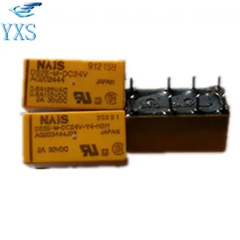 10PCS/LOT DS2E-M-DC24V HIGHLY SENSITIVE 1500V FCC SURGE WITHSTANDING MINIATURE RELAY
10PCS/LOT DS2E-M-DC24V HIGHLY SENSITIVE 1500V FCC SURGE WITHSTANDING MINIATURE RELAY