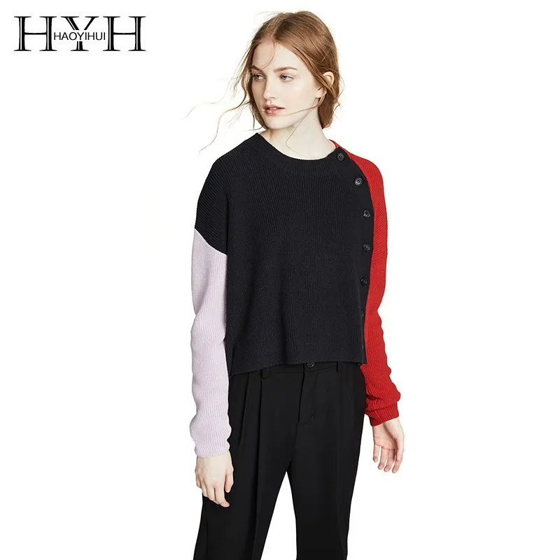 HYH Haoyihui 2019 New Arrival Western Style Patchwork Pullovers Simple Commuter Witty Hot Sale Ladies Casual Fit Sweaters
HYH Haoyihui 2019 New Arrival Western Style Patchwork Pullovers Simple Commuter Witty Hot Sale Ladies Casual Fit Sweaters