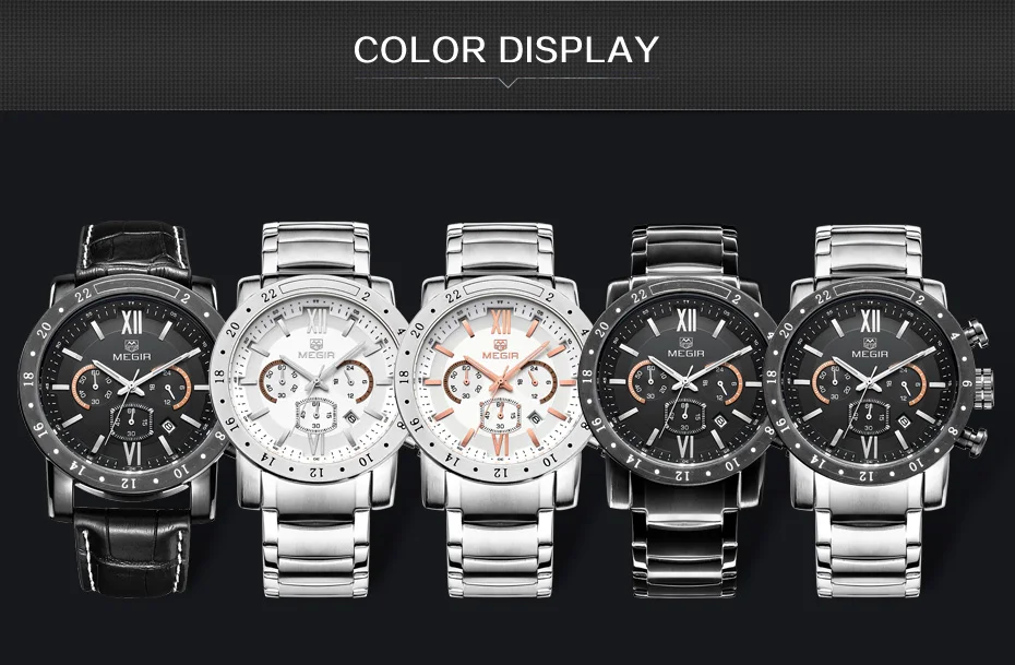 men watch (11)