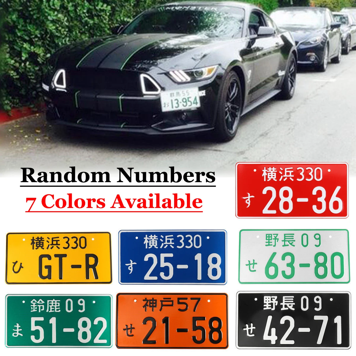 Universal Random Numbers Japanese Car License Plate Aluminum Tag For JDM Racing