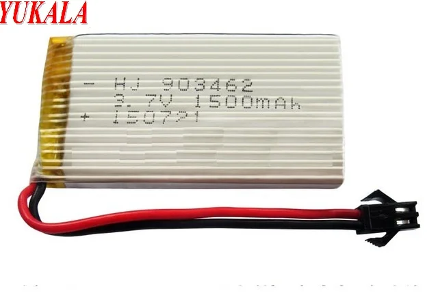 YUKALA 3.7V 1500mAh Li-polymer battery for YX693-1 YX709-1 RC helicopter 2pcs/lot
YUKALA 3.7V 1500mAh Li-polymer battery for YX693-1 YX709-1 RC helicopter 2pcs/lot