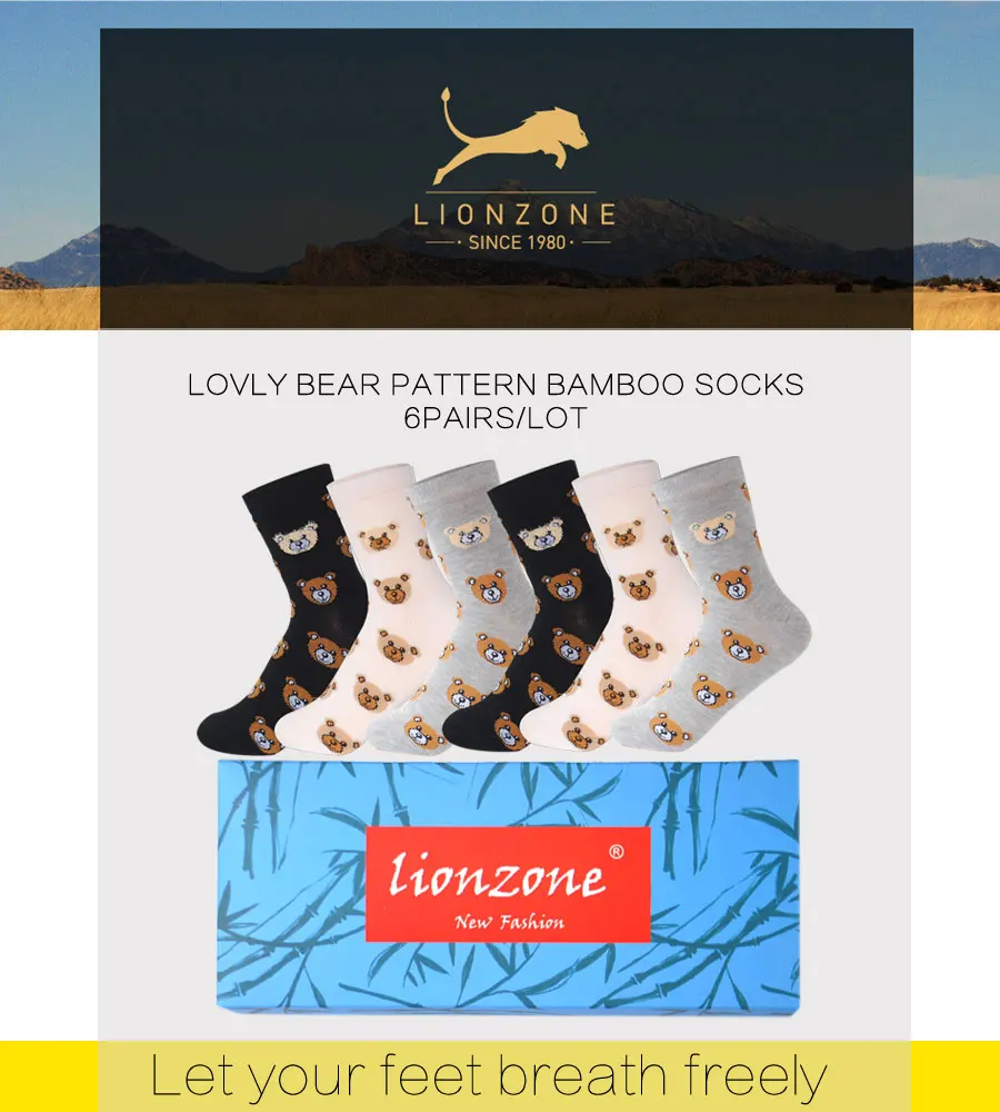 B2544-6pairs_01