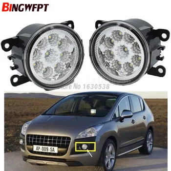 2pcs/lot High quality Angel Eyes LED Fog Lights White Yellow For Peugeot 3008 MPV 2009 2010 2011 2012 2013
2pcs/lot High quality Angel Eyes LED Fog Lights White Yellow For Peugeot 3008 MPV 2009 2010 2011 2012 2013