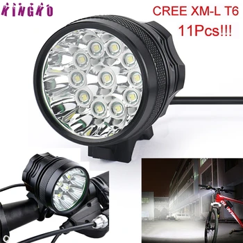 High Quality 28000LM 11 x XM-L T6 LED 8 x 18650 Bicycle Cycling Light Waterproof Lamp
High Quality 28000LM 11 x XM-L T6 LED 8 x 18650 Bicycle Cycling Light Waterproof Lamp