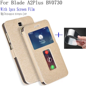2pcs View window leather case For ZTE Blade A2Plus cover shell BV0730 BladeA2 Plus cases For Blade A2 Plus flip case back cover
2pcs View window leather case For ZTE Blade A2Plus cover shell BV0730 BladeA2 Plus cases For Blade A2 Plus flip case back cover