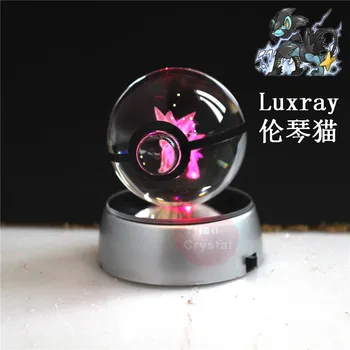 3D Laser Pokemon Ball Engraving Luxray Round Crystal With Black Line Nice Fashion Ball 50*50mm With LED Base 80*80mm Gift
3D Laser Pokemon Ball Engraving Luxray Round Crystal With Black Line Nice Fashion Ball 50*50mm With LED Base 80*80mm Gift