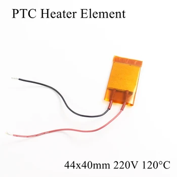 1pc 44x40mm 220V 120 Degree Celsius PTC Heater Element Constant Thermostat Insulated Thermistor Ceramic Air Heating Plate Chip
1pc 44x40mm 220V 120 Degree Celsius PTC Heater Element Constant Thermostat Insulated Thermistor Ceramic Air Heating Plate Chip