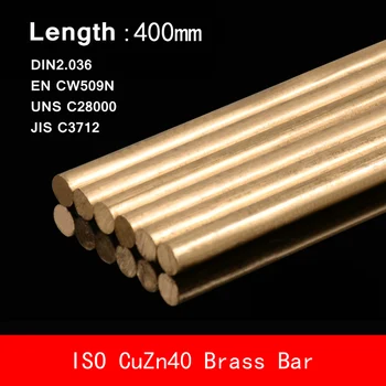Brass Bar Round of ISO CuZn40 DIN2.036 EN CW509N UNS C28000 JIS C3712 Mould DIY Material Length 400mm Diameter Size 8-50mm
Brass Bar Round of ISO CuZn40 DIN2.036 EN CW509N UNS C28000 JIS C3712 Mould DIY Material Length 400mm Diameter Size 8-50mm