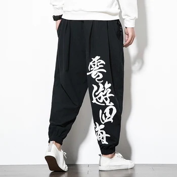 2020 men elastic waist casual long harlan pants baggy solid lace up patchwork black long trousers pantalon plus
2020 men elastic waist casual long harlan pants baggy solid lace up patchwork black long trousers pantalon plus
