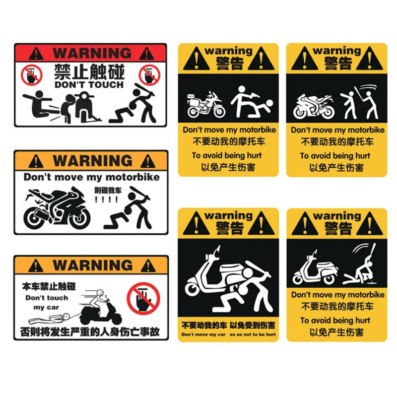 Car Stickers Serious Injury Warning Motorcycle Sticker Car Styling Vinyl Decal for Vespa DO NOT TOUCH MY VESPA
Car Stickers Serious Injury Warning Motorcycle Sticker Car Styling Vinyl Decal for Vespa DO NOT TOUCH MY VESPA