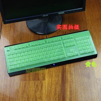 Espl Ultrathin silicone Dustproof mechanical keyboard Cover For Razer Cyclosa Gaming Waterproof Dustproof Keyboard Protector
Espl Ultrathin silicone Dustproof mechanical keyboard Cover For Razer Cyclosa Gaming Waterproof Dustproof Keyboard Protector