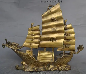 christmas 10"Chinese Fengshui Brass wealth lucky Plain Sailing Dragon Boat ship Statue halloween
christmas 10"Chinese Fengshui Brass wealth lucky Plain Sailing Dragon Boat ship Statue halloween