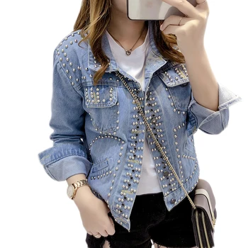 2019 New Women's clothing singer DJ Rivet of heavy machinery denim jacket pus size Women's bar Stage costumes
2019 New Women's clothing singer DJ Rivet of heavy machinery denim jacket pus size Women's bar Stage costumes
