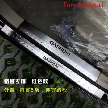 Car Styling For Nissan Qashqai J10 2008-2015 Auto parts Lengthen Door Sill Sills Scuff Plate Guard Pedal Protector Car cover
Car Styling For Nissan Qashqai J10 2008-2015 Auto parts Lengthen Door Sill Sills Scuff Plate Guard Pedal Protector Car cover