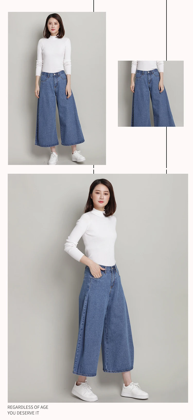 Korean version of the large size women's spring new fat mm denim skirt fashion wide leg nine pants 200 kg women's wholesale (4)