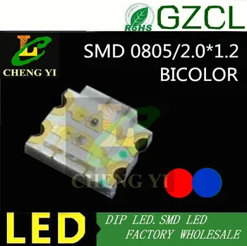 Bicolor smd led 0805 led diode 2.0*1.2mm RED&Blue chip led R2.0-2.2V B3.0-3.5V(CE&Rosh)
Bicolor smd led 0805 led diode 2.0*1.2mm RED&Blue chip led R2.0-2.2V B3.0-3.5V(CE&Rosh)
