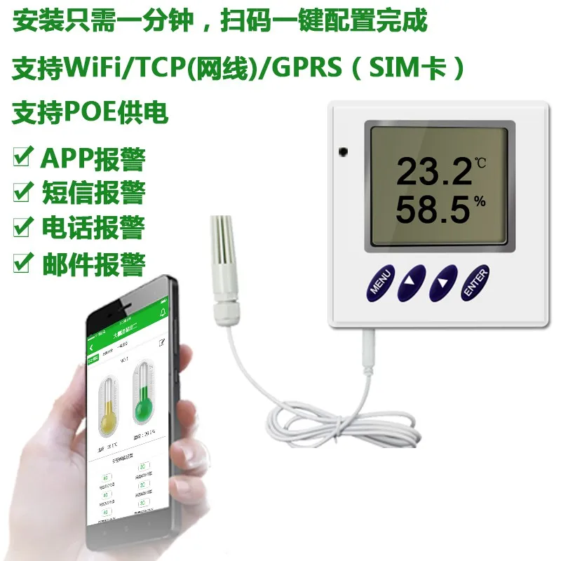 Precision Indoor and Outdoor Transmitter of High Precision Industrial Recorder for Computer Room Temperature and Humidity Meter
Precision Indoor and Outdoor Transmitter of High Precision Industrial Recorder for Computer Room Temperature and Humidity Meter