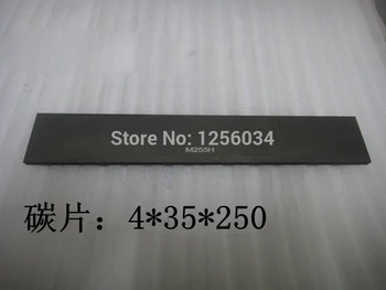 10 pieces Printer parts supplies carbon sheet 4*35*250 printing parts, offset printing
10 pieces Printer parts supplies carbon sheet 4*35*250 printing parts, offset printing