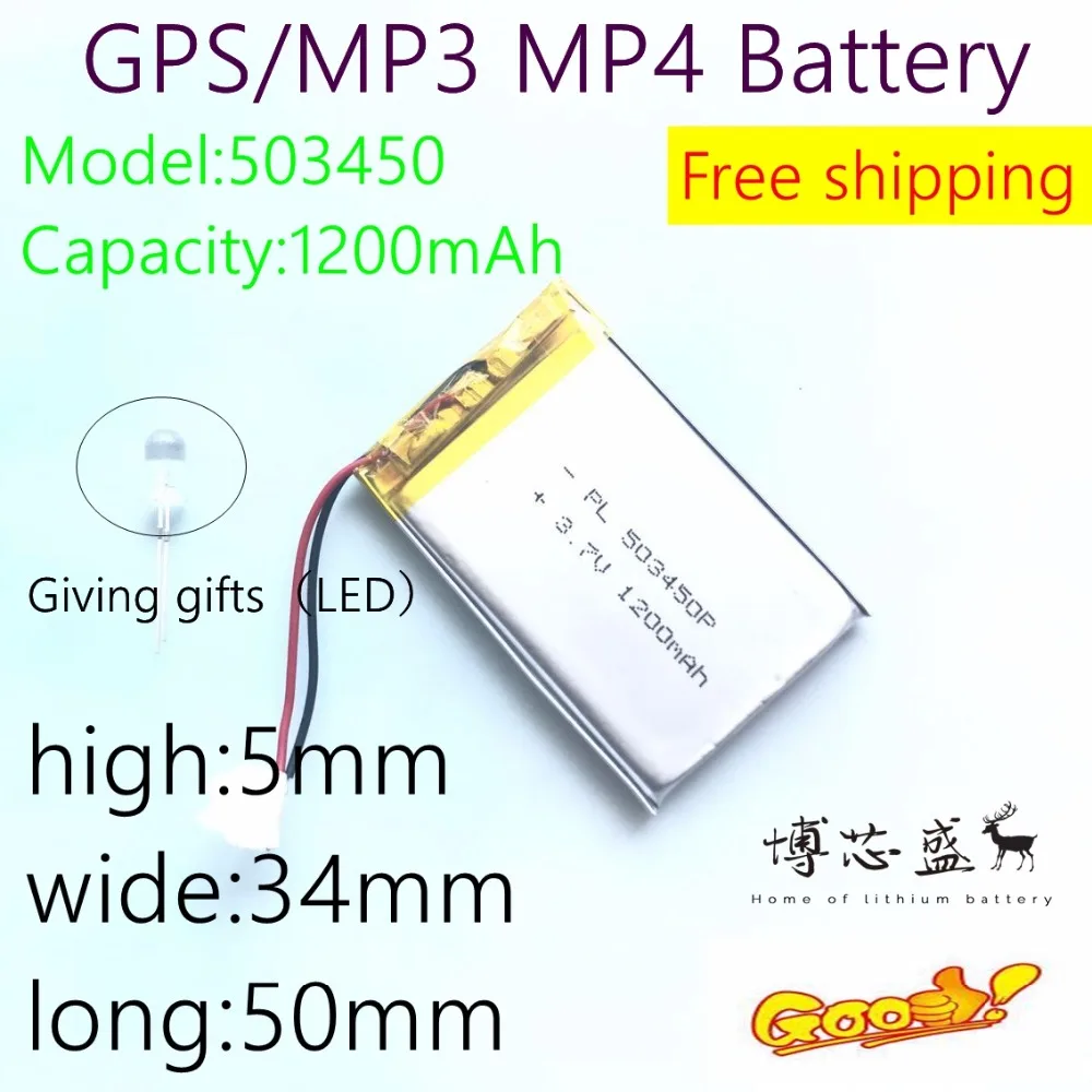 Polymer Lithium Rechargeable battery 1200 mAh Li-ion Lipo battery 3.7V 503450 053450 for smart phone DVD mp3 mp4 Led Lamp camera
Polymer Lithium Rechargeable battery 1200 mAh Li-ion Lipo battery 3.7V 503450 053450 for smart phone DVD mp3 mp4 Led Lamp camera