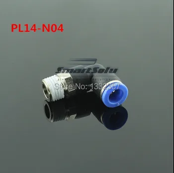 

Free shipping 20PCS/Lot PL14-N04 Pneumatic Male Elbow Air Fitting , 14mm Tube 1/2"NPT Thread Push In Quick Fitting