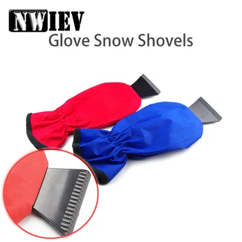 NWIEV 1X Car Snow removal shovel Winter Deicing shovel For Chevrolet Cruze VW Passat B5 B6 Toyota Corolla 2008 RAV4 Accessories
NWIEV 1X Car Snow removal shovel Winter Deicing shovel For Chevrolet Cruze VW Passat B5 B6 Toyota Corolla 2008 RAV4 Accessories