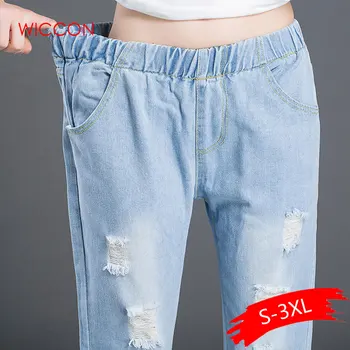 Women Casual Loose Student Nine Points Jeans Female High Waist Hole Large Size Women Denim Jeans Elastic Waist Plus Size Autumn
Women Casual Loose Student Nine Points Jeans Female High Waist Hole Large Size Women Denim Jeans Elastic Waist Plus Size Autumn