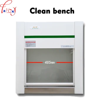 Ultra-clean bench VD650 Vertical desktop ultra-clean table single surface purifying table 220V 1PC
Ultra-clean bench VD650 Vertical desktop ultra-clean table single surface purifying table 220V 1PC