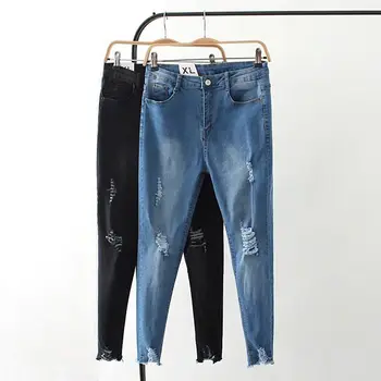 F11 Autumn Casual Skinny Jeans 4XL Plus Size Women Clothing fashion High Stretch Ripped hole Bleached Denim pencil pants 1701
F11 Autumn Casual Skinny Jeans 4XL Plus Size Women Clothing fashion High Stretch Ripped hole Bleached Denim pencil pants 1701
