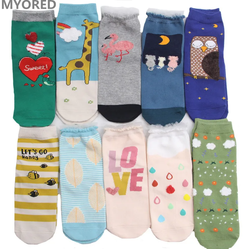 MYORED brand new girls cute panda totoro cartoon c...