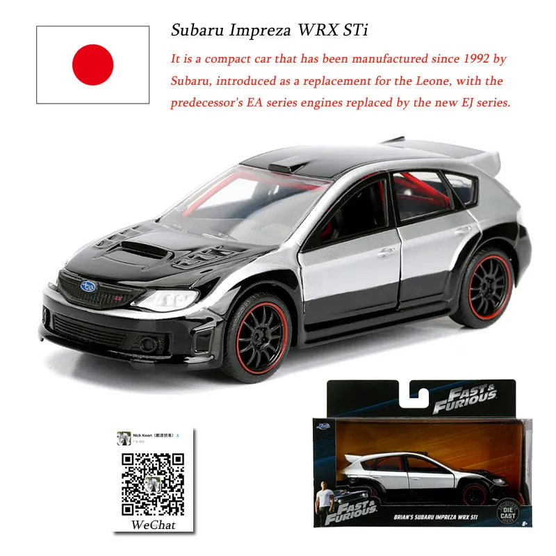 JADA 1/32 Scale Car Model Toys Fast&Furious Brian's Subaru Impreza WRX STi Diecast Metal Car Model Toy For Gift/Kids/Collection
JADA 1/32 Scale Car Model Toys Fast&Furious Brian's Subaru Impreza WRX STi Diecast Metal Car Model Toy For Gift/Kids/Collection