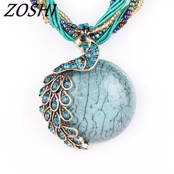 Bohemia Necklace Crack Peacock Pendant Multilayer Colorful Natural Stone Beads Chain Vintage Necklace Jewelry Fashion For Women
Bohemia Necklace Crack Peacock Pendant Multilayer Colorful Natural Stone Beads Chain Vintage Necklace Jewelry Fashion For Women