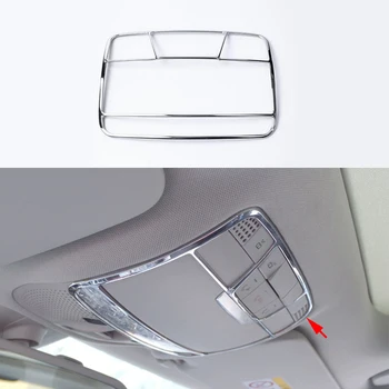 Chrome ABS Front Reading Light Frame Cover Trim For Mercedes Benz C Class W205 15-17 & GLC Class X205 16-17 & E Class W213 16-17
Chrome ABS Front Reading Light Frame Cover Trim For Mercedes Benz C Class W205 15-17 & GLC Class X205 16-17 & E Class W213 16-17