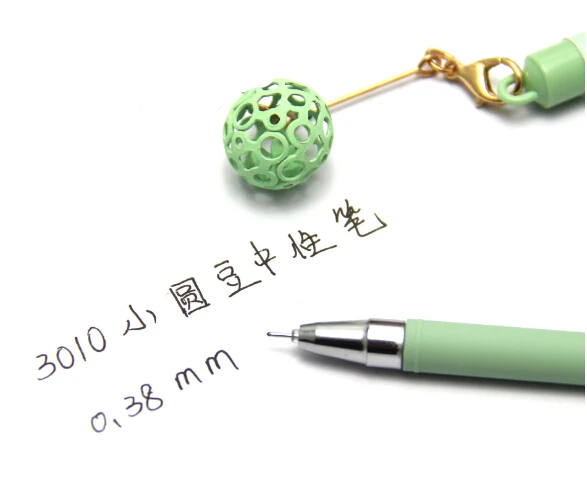 QQ20180521155629