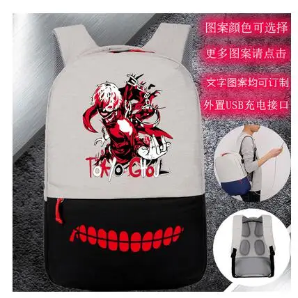 

New designed High Q anime tokyo ghoul printing backpacks unisex waterproof USB charge backpack for student