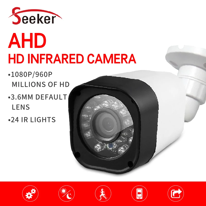 Новая камера наблюдения CCTV AHD аналоговая высокого разрешения 1080P Sony CCD датчик