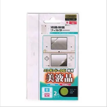 2in1 Top Bottom HD Clear Protective Film Surface Guard Cover for Nintendo DSi NDSi LCD Screen Protector Skin
2in1 Top Bottom HD Clear Protective Film Surface Guard Cover for Nintendo DSi NDSi LCD Screen Protector Skin