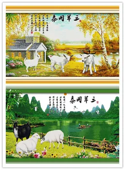 BIG!Three Sheep Bring Bless Counted Cross Stitch DMC Cross Stitch DIY Cross Stitch Kits Embroidery for Home Decor Needlework
BIG!Three Sheep Bring Bless Counted Cross Stitch DMC Cross Stitch DIY Cross Stitch Kits Embroidery for Home Decor Needlework