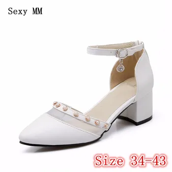 High Quality Women Square Low High Heels Sandals Pumps Office Woman High Heel Oxford Shoes Kitten Heels Plus Size 34-40.41.42.43
High Quality Women Square Low High Heels Sandals Pumps Office Woman High Heel Oxford Shoes Kitten Heels Plus Size 34-40.41.42.43