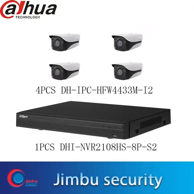 Dahua Kit NVR2108HS-8P-S2 8CH 8POE сетевой видеорегистратор Full HD 4MP с 1SATA 2USB интерфейсом |