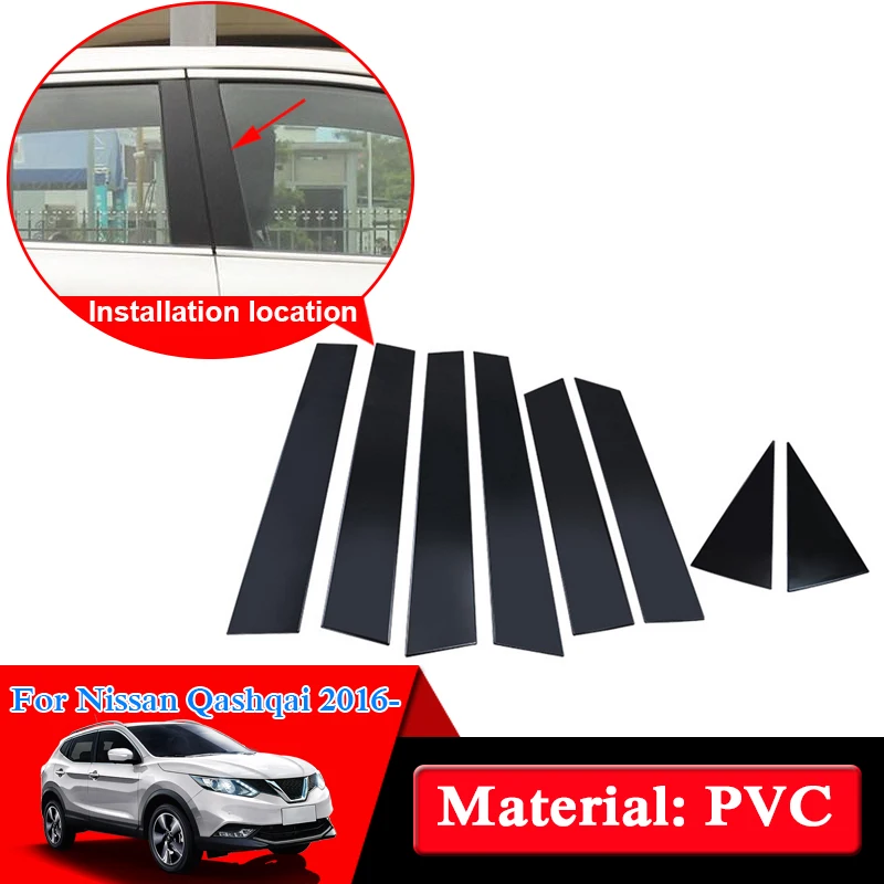 Car-styling For Nissan Qashqai 2008-2018 Car Window Center Pillar Stickers Trim External Decoration Films Auto Accessory
Car-styling For Nissan Qashqai 2008-2018 Car Window Center Pillar Stickers Trim External Decoration Films Auto Accessory