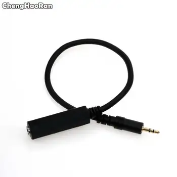 ChengHaoRan 3.5mm 1/8" Male to 6.35mm 1/4 Female Mono Audio Adapter Converter Cable
ChengHaoRan 3.5mm 1/8" Male to 6.35mm 1/4 Female Mono Audio Adapter Converter Cable