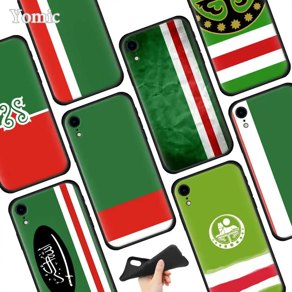 Flag Of Chechnya Art Black Soft Case for Apple iPhone XR 7 8 6 6S Plus X XS MAX 5 5E 5S Silicone Phone Case Cover
Flag Of Chechnya Art Black Soft Case for Apple iPhone XR 7 8 6 6S Plus X XS MAX 5 5E 5S Silicone Phone Case Cover