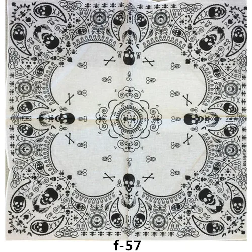 f-57