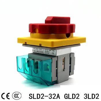 SLD2 load Isolating Switch SLD2-25A SLD2-32A Changeover Cam Switch 3LD2 GLD2 Rotary Main Control Load Circuit Cut Off 
SLD2 load Isolating Switch SLD2-25A SLD2-32A Changeover Cam Switch 3LD2 GLD2 Rotary Main Control Load Circuit Cut Off