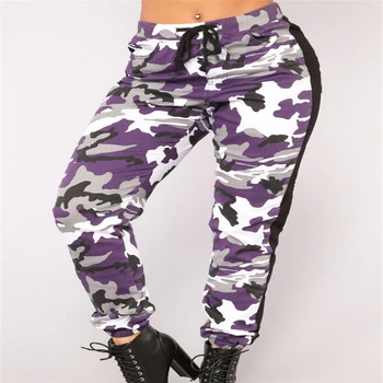 hirigin women camouflage Pants High waist pants Pencil pants drawstring ankle tied casual camo cargo pants romper trousers
hirigin women camouflage Pants High waist pants Pencil pants drawstring ankle tied casual camo cargo pants romper trousers