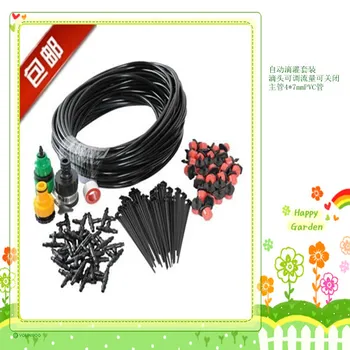 25m Diy 30 Drips Irrigation System Plant Automatic Self Watering Garden Hose Arrosage Automatique Micro Drip Watering System
25m Diy 30 Drips Irrigation System Plant Automatic Self Watering Garden Hose Arrosage Automatique Micro Drip Watering System