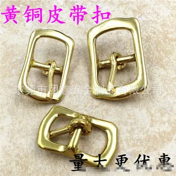 2pcs Brass Buckles for Leather Belt Bag Coat Jacket Shoes 1.3cm-2,0cm Golden Hot YYY9594
2pcs Brass Buckles for Leather Belt Bag Coat Jacket Shoes 1.3cm-2,0cm Golden Hot YYY9594