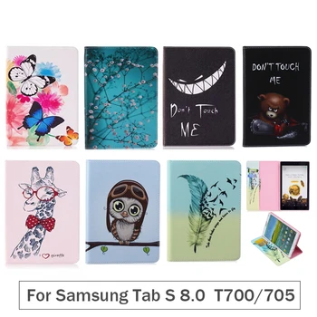 

Luxury Painting PU Leather Case for Samsung GALAXY Tab S 8.4 SM T700 T705 T705C Flip Stand Cover Case with Card Slots